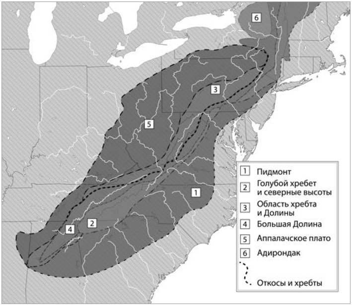 Иллюстрация к книге — Американская империя. Прогноз 2020–2030 гг. [i_003.jpg]