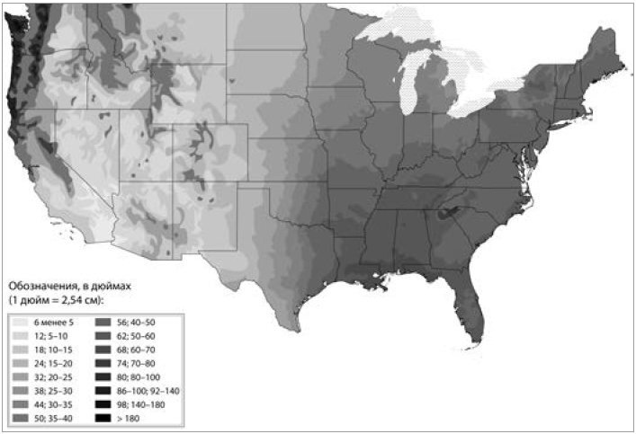 Иллюстрация к книге — Американская империя. Прогноз 2020–2030 гг. [i_009.jpg]