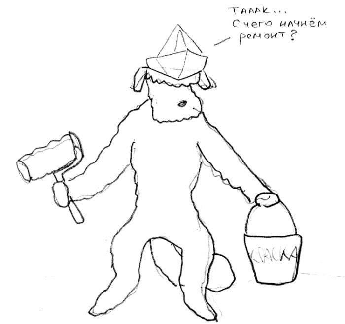 Иллюстрация к книге — Хорошая собака плохой породы не бывает [i_012.jpg]