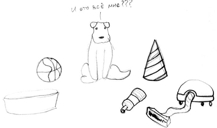 Иллюстрация к книге — Хорошая собака плохой породы не бывает [i_016.jpg]