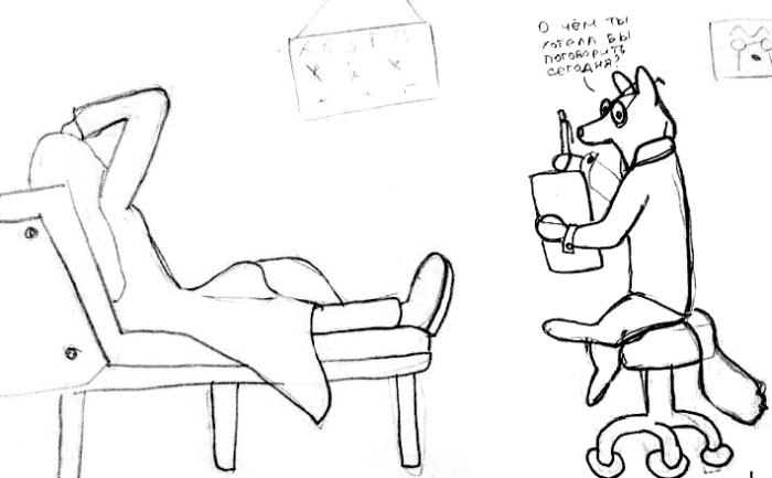 Иллюстрация к книге — Хорошая собака плохой породы не бывает [i_028.jpg]