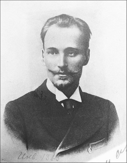 Иллюстрация к книге — Закулисье Февраля. Масоны, заговорщики, революционеры [i_005.jpg]