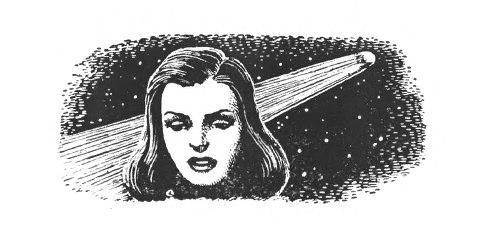 Иллюстрация к книге — Необычный полёт [i_005.jpg]