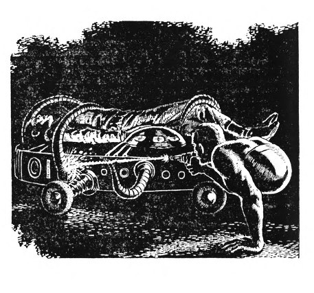 Иллюстрация к книге — Необычный полёт [i_008.jpg]