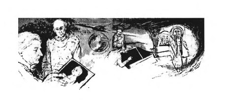 Иллюстрация к книге — Необычный полёт [i_014.jpg]