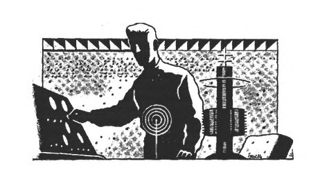 Иллюстрация к книге — Необычный полёт [i_021.jpg]