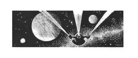 Иллюстрация к книге — Необычный полёт [i_026.jpg]