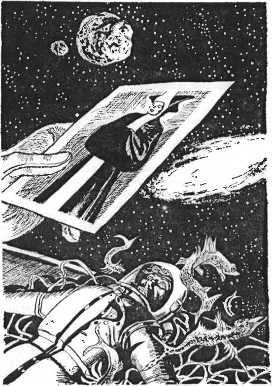 Иллюстрация к книге — Дом, забытый временем [image14.jpg]