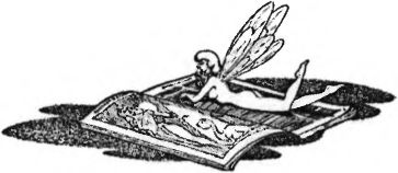 Иллюстрация к книге — Дом, забытый временем [image20.jpg]