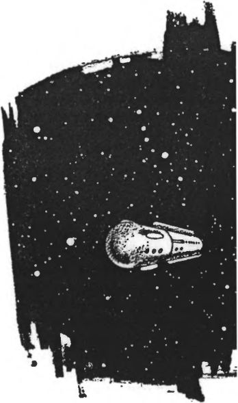 Иллюстрация к книге — Дом, забытый временем [image9.jpg]