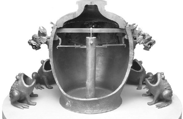 Иллюстрация к книге — Взламывая планету Земля [image165.jpg]