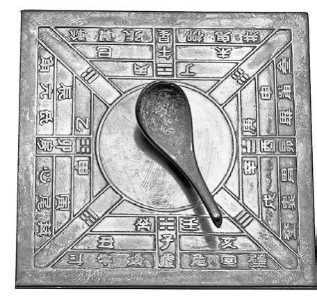 Иллюстрация к книге — Взламывая планету Земля [image50.jpg]