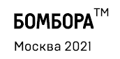 Иллюстрация к книге — Укус эволюции. Откуда у современного человека неправильный прикус, кривые зубы и другие деформации челюсти [i_002.jpg]