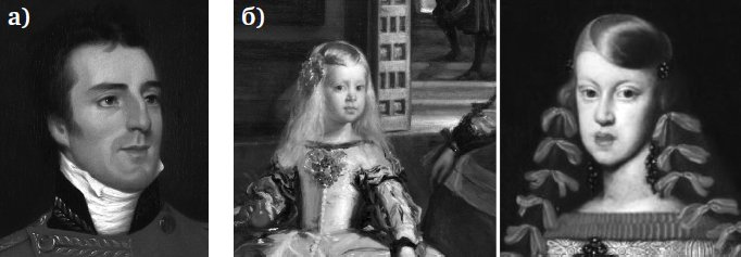 Иллюстрация к книге — Укус эволюции. Откуда у современного человека неправильный прикус, кривые зубы и другие деформации челюсти [i_027.jpg]