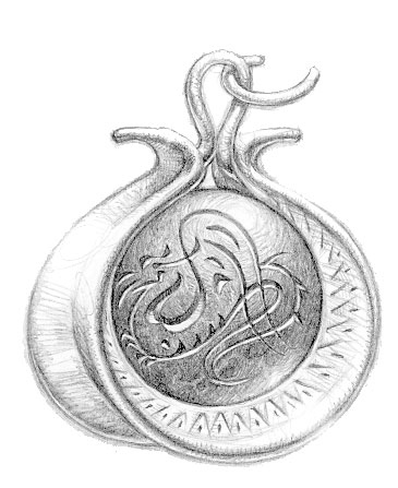 Иллюстрация к книге — Магика [i_013.jpg]