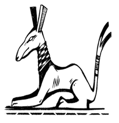 Иллюстрация к книге — Кольцо времён. Проклятие Сета [i_030.jpg]