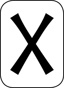 Иллюстрация к книге — Большая книга рун. Северная магия, которая может все! [i_015.jpg]