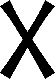 Иллюстрация к книге — Большая книга рун. Северная магия, которая может все! [i_168.jpg]