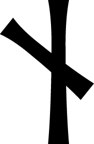 Иллюстрация к книге — Большая книга рун. Северная магия, которая может все! [i_177.jpg]