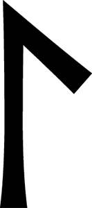 Иллюстрация к книге — Большая книга рун. Северная магия, которая может все! [i_215.jpg]