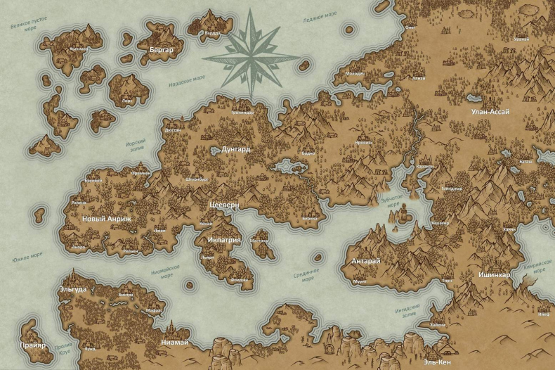 Иллюстрация к книге — Антим. Кодекс ордена [img2.jpg]