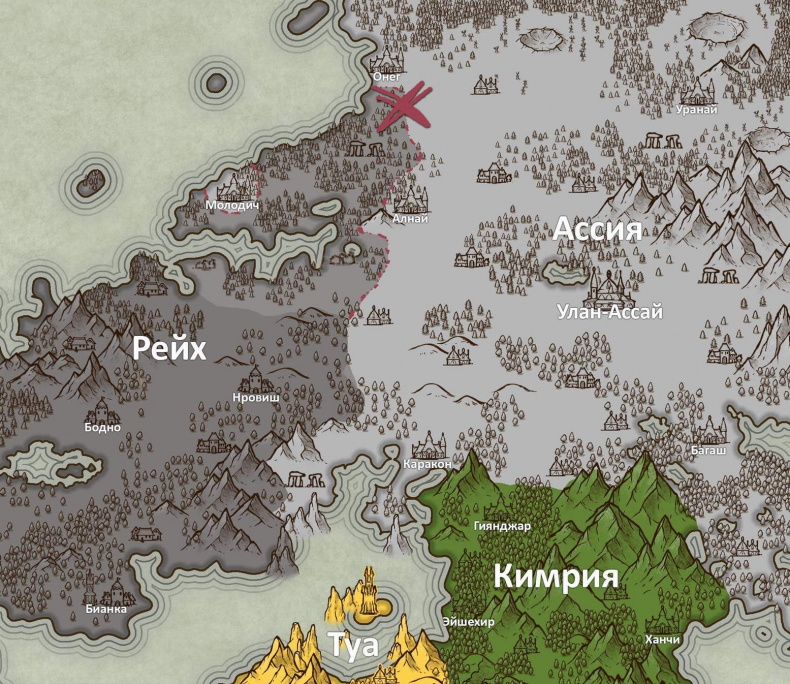 Иллюстрация к книге — Антим. Кодекс ордена [img3.jpg]