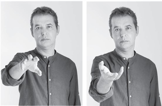 Иллюстрация к книге — 14 запрещенных приемов общения для манипуляций. Власть и магия слов [i_010.jpg]