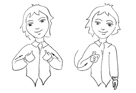 Иллюстрация к книге — 14 запрещенных приемов общения для манипуляций. Власть и магия слов [i_027.jpg]