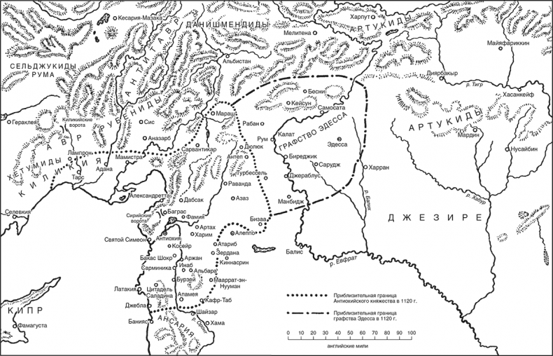 Иллюстрация к книге — Завоевания крестоносцев. Королевство Балдуина I и франкский Восток [i_001.jpg]