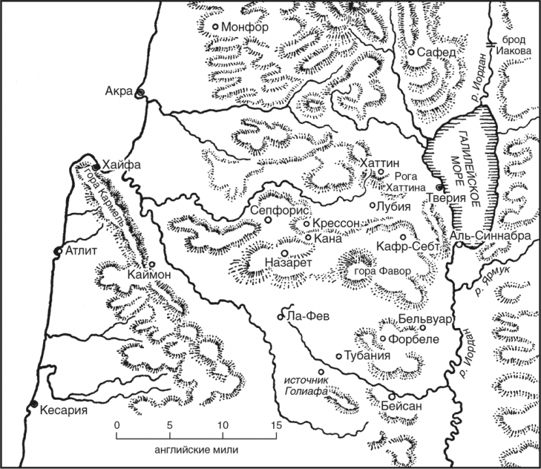 Иллюстрация к книге — Завоевания крестоносцев. Королевство Балдуина I и франкский Восток [i_005.jpg]