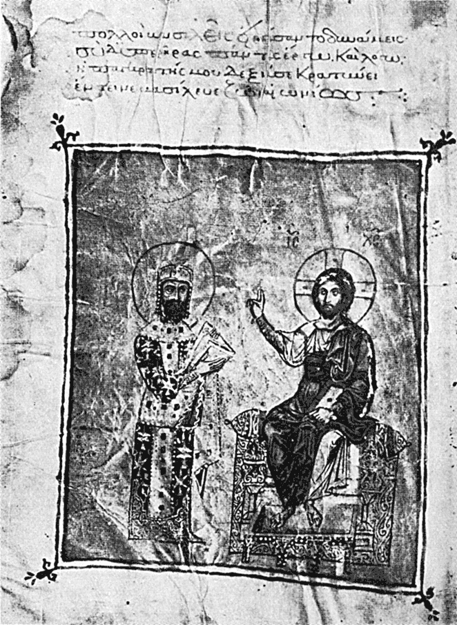 Иллюстрация к книге — Основание Иерусалимского королевства. Главные этапы Первого крестового похода [i_008.jpg]