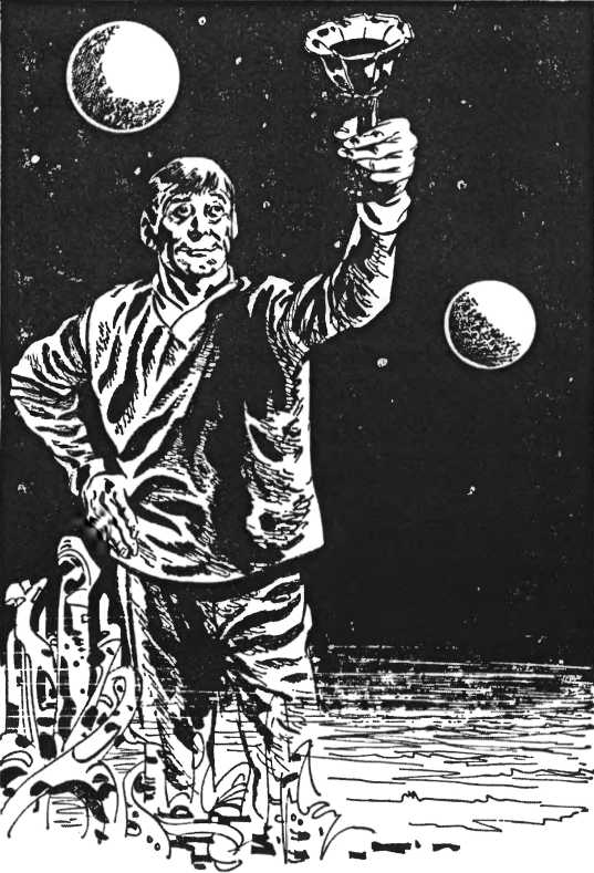 Иллюстрация к книге — Последний Иггдрасиль: Фантастические произведения [_1508.jpg]