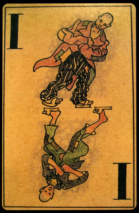 Иллюстрация к книге — Эйхман в Иерусалиме. Банальность зла [i_001.jpg]