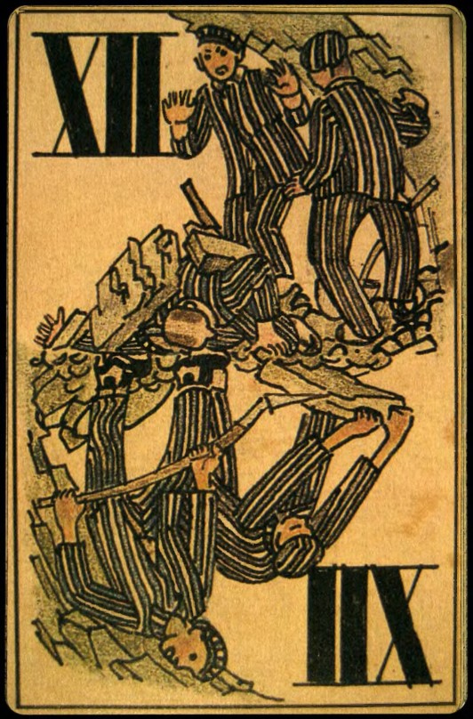 Иллюстрация к книге — Эйхман в Иерусалиме. Банальность зла [i_012.jpg]