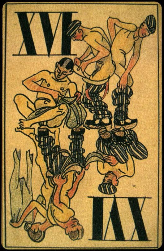 Иллюстрация к книге — Эйхман в Иерусалиме. Банальность зла [i_016.jpg]