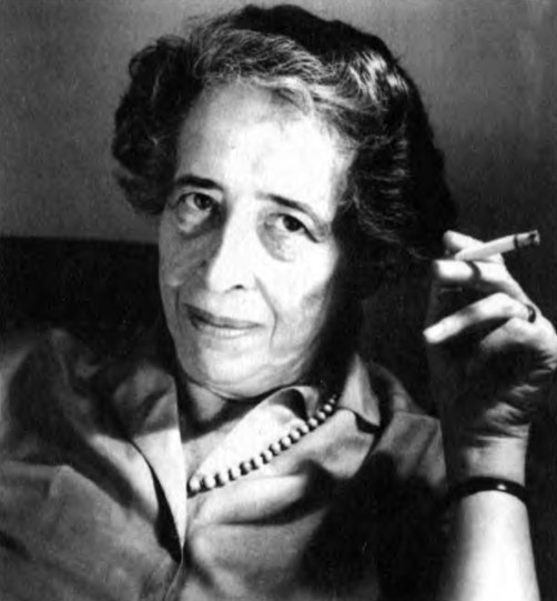 Иллюстрация к книге — Эйхман в Иерусалиме. Банальность зла [i_021.jpg]