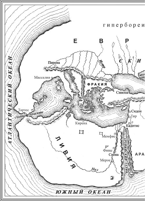 Иллюстрация к книге — История [i_001.jpg]