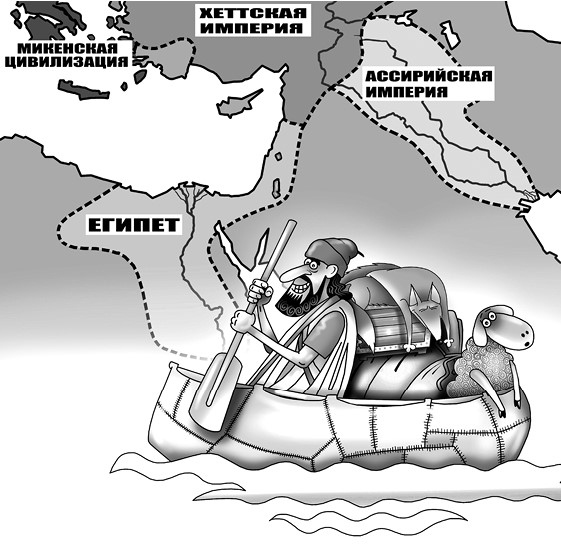 Иллюстрация к книге — Экономика просто и понятно [i_003.jpg]