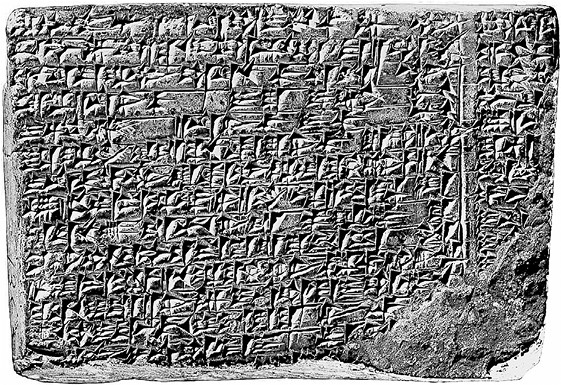 Иллюстрация к книге — Экономика просто и понятно [i_009.jpg]