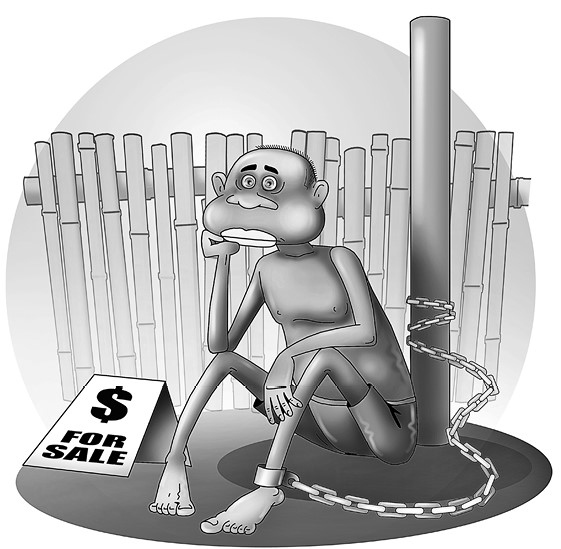 Иллюстрация к книге — Экономика просто и понятно [i_023.jpg]