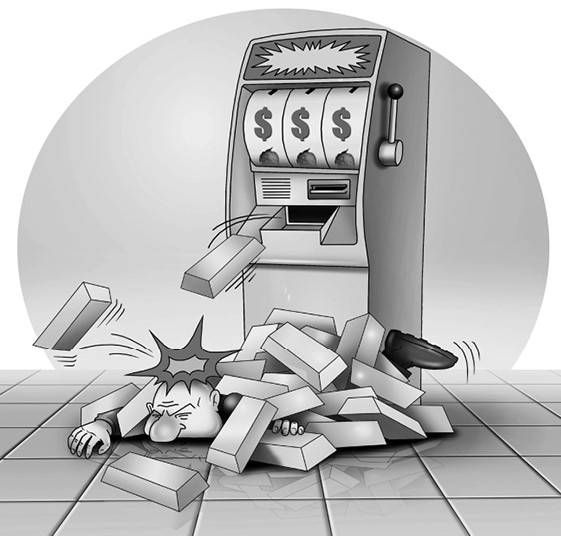 Иллюстрация к книге — Экономика просто и понятно [i_030.jpg]