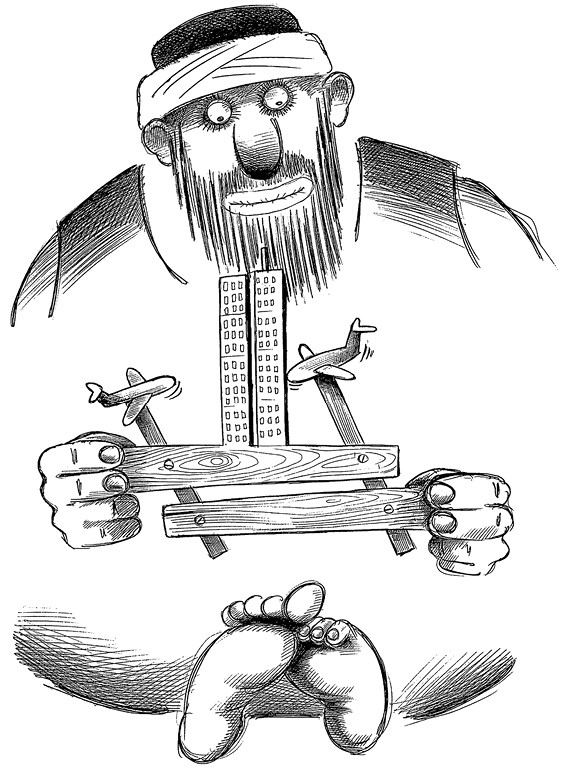 Иллюстрация к книге — Экономика просто и понятно [i_035.jpg]