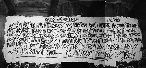 Иллюстрация к книге — Подземный мир. Нижние этажи цивилизации [i_056.jpg]