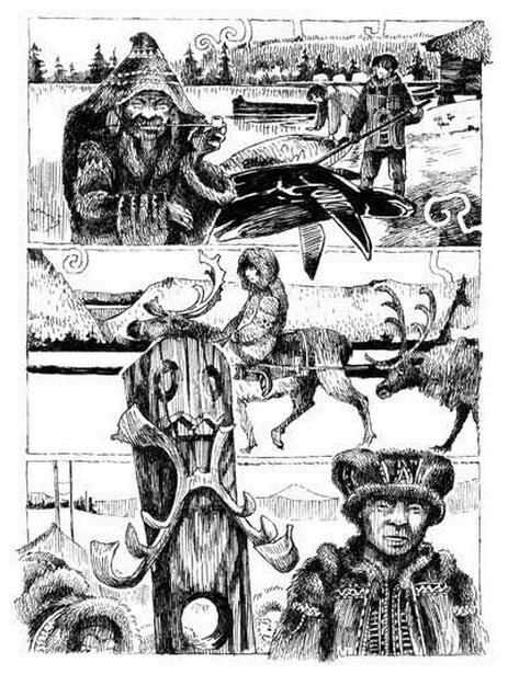 Иллюстрация к книге — Восемь племен [i_002.jpg]