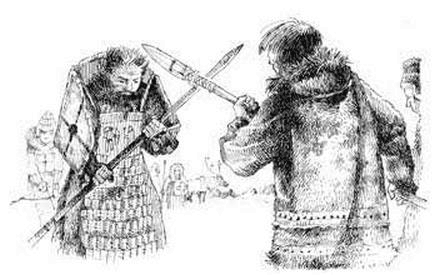 Иллюстрация к книге — Восемь племен [i_013.jpg]