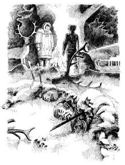 Иллюстрация к книге — Восемь племен [i_023.jpg]