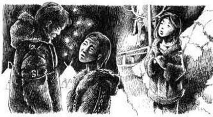 Иллюстрация к книге — Восемь племен [i_027.jpg]