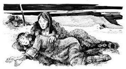 Иллюстрация к книге — Восемь племен [i_028.jpg]