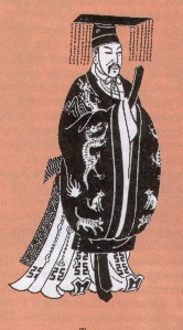 Иллюстрация к книге — Миссия иезуитов в Китае [i_006.jpg]