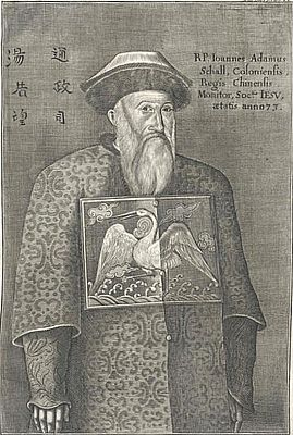 Иллюстрация к книге — Миссия иезуитов в Китае [i_012.jpg]